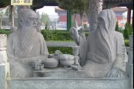 为啥孔子称为圣人，老子称为神人呢？台湾教授解答，胜读十年书视频封面