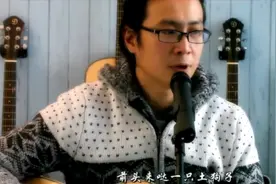 长阳方言MV 就是欢起你图片