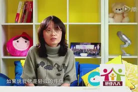 孕期知识：孕期感冒咽痛、鼻塞流涕怎么办？