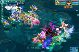 《梦想世界》新服名扬天下开启 9月或出新翅膀图片