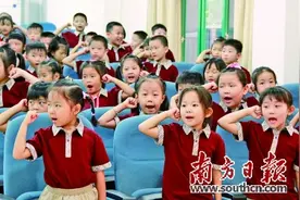 中大5年将投100亿建设珠海校区 中大附中附小明年开学图片