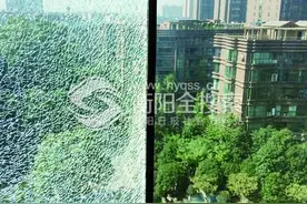 住宅落地窗“自动爆裂”因超出保修期，维修费用由业主承担图片