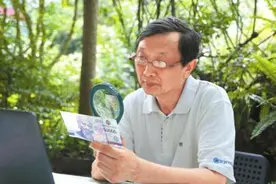 揣着画家梦 攻克世界印钞难关图片