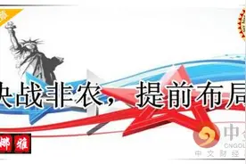 什么是非农？如何操作？非农对原油沥青有什么影响图片