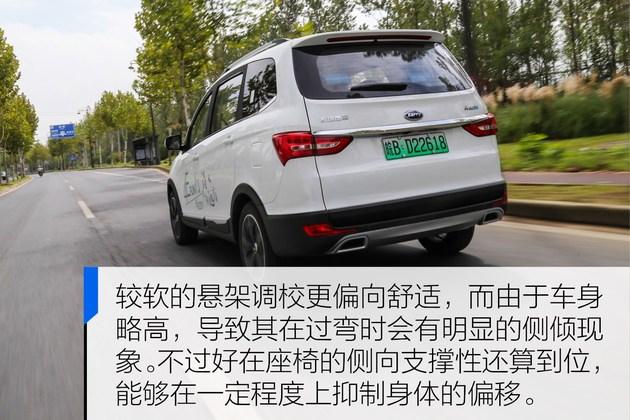 绝对的贤妻良母型 抢先试驾开瑞K60EV