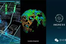 从《Ingress》到《Pokemon Go》，为什么PG能够火？图片