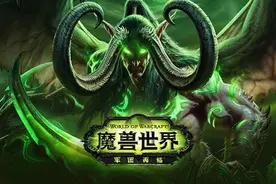 魔兽世界7.0苏拉玛夜之子任务攻略 卡传送和电网怎么办图片