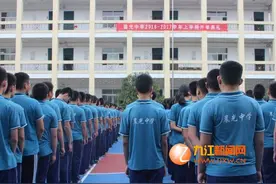 晨光中学隆重举行2016秋季开学典礼图片