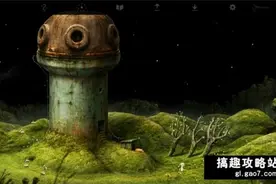 银河历险记3攻略 Samorost 3全流程通关图文攻略图片