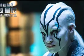 星际迷航3片尾有彩蛋吗 星际迷航3十大隐藏彩蛋揭秘图片