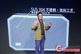 看尚祭出杀手锏 软硬兼施解决电视声音痛点图片