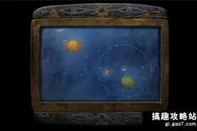 银河历险记3第二个星球攻略 Samorost3第二个星球攻略图片