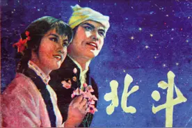 收藏一段峥嵘岁月 收藏一种不朽精神图片