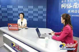南京网约车实施细则10月底前出台图片