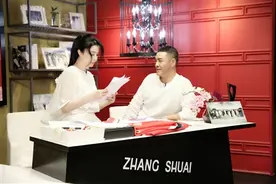 《我的新衣》第三季明晚开播 范冰冰助阵好友图片