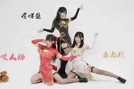 推荐你们要的旗袍！吊带袜！大长腿！图片