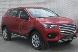 哈弗H2S申报图曝光 造型更动感/尺寸更小图片