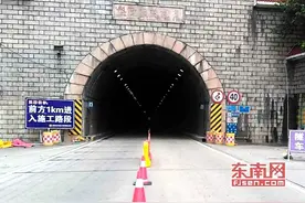 9月15日前 国道324线盘陀岭隧道实施单洞封闭施工图片