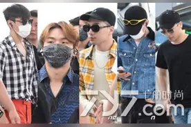 bigbang现身机场前往中国澳门举办演唱会 台湾场FM受舆论取消图片