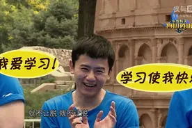 160903 张杰竟被自家工作室黑了 一波表情包来袭图片