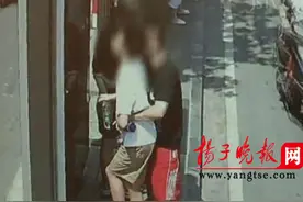 公交站台变态色魔对少年下手 13岁少年下体被抓伤图片
