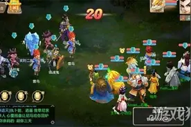 大话西游手游120级装备升级划算吗图片