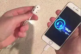 iPhone7说明书曝光 配备全新耳机还送转接头图片