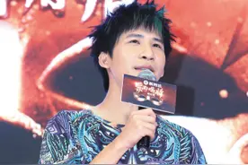 大张伟口无遮拦称王菲眼神“呆滞”图片
