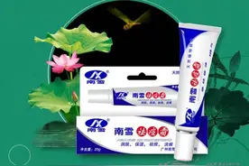 适合痘痘肌的祛痘产品 痘痘肌注意图片