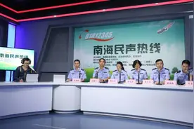 重磅！单行路段将在南海各镇街中心区域铺开！丨民声热线图片