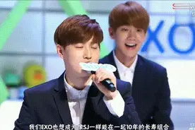 [EXO][分享]160903 有灿烈和伯贤在的地方 勉队你可以放下话筒了图片