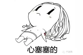 摇号中签又创新低，新能源指标想要的就看这次了图片