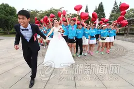 “低碳”的跑步婚礼图片