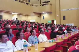 太极拳大师朱天才南昌师范学院演讲图片