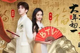 2019北京卫视春晚图片