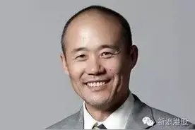 华润置地：王石以电话参与董事会议 与万科合作挺好图片