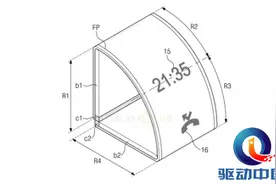 多种叠法：三星再曝折叠屏幕专利图片