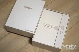 一款可追TVB的视听软件 腾讯企鹅电视试用图片