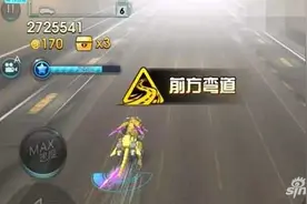 火爆玩法大揭秘 天天飞车新版弯道大回环玩法图片