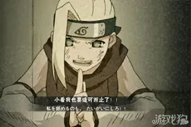 火影忍者手游PVP决斗场C忍井野实际运用强度图片