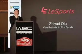 乐视体育再引顶级赛事 WRC17年后回归中国图片