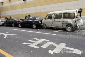新政| 车险改革后，隔壁老王被老婆撞伤也能获赔了！图片