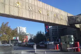 北电表演学院报名人数增长23% 录取率再创新低图片