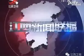 新闻联播又添新面孔！图片