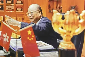 捐资3亿！爱国港商曾宪梓重奖奥运冠军至2056年｜香港图片