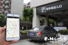 停车场覆盖不全面 停车APP“指哪哪停”为时尚早图片