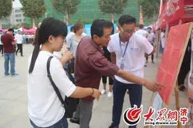 山东理工职业学院迎来四千多名新生报到图片