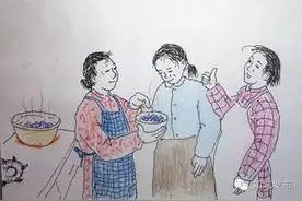 隔壁邻居姓啥来着？哎呀，想不起来~是时候改变这一切了！你好，邻居——图片