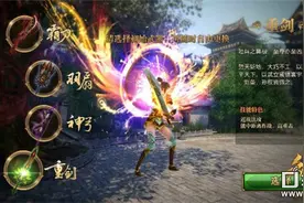 御龙在天手游90级封印卡经验攻略介绍图片