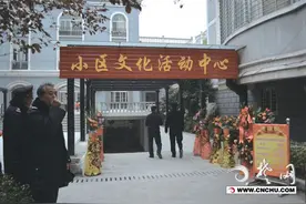 荆州一小区内废弃车库“变脸”文化活动中心图片